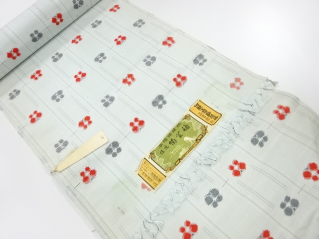 JAPANESE KIMONO / ANTIQUE BOLT FOR KIMONO / SILK / TSUMUGI